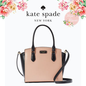 NWT Kate Spade Jeanne Small Satchel Warm Vellum